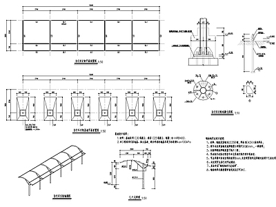 单臂自行车棚节点 施工图 户外