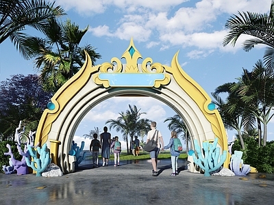 现代海洋公园大门