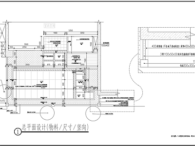 家庭小庭院景观 施工图