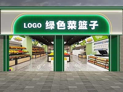 现代水果店门头门面 专卖店