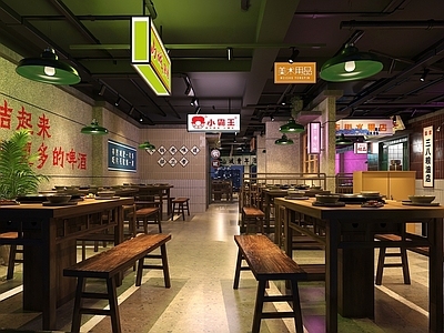 中式复古市井风火锅店
