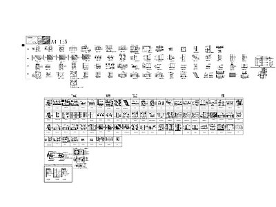 其他节点 汇总 施工图