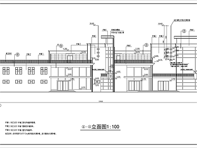 办公综合楼建筑 施工图