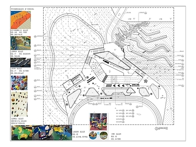 中央商务区广场绿园景观工程 施工图