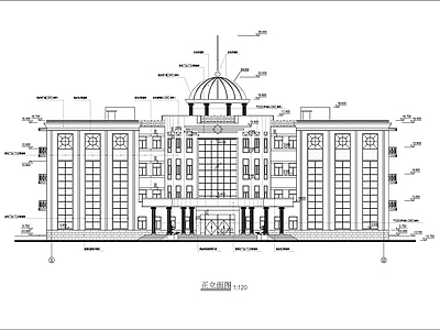 办公楼建筑 施工图
