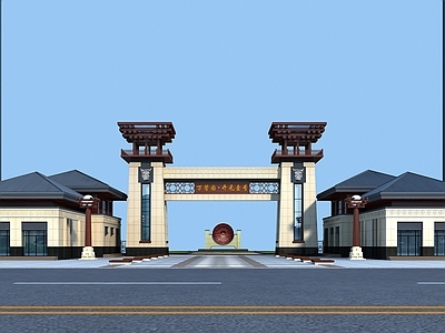 新中式入口大门 小区入口