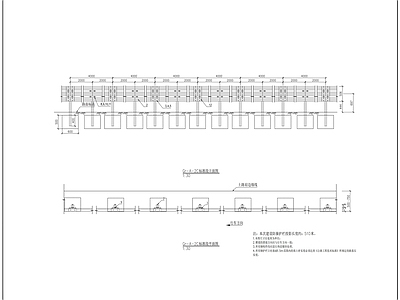 防撞护栏节点 施工图