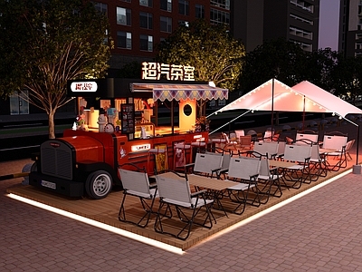 现代室外外摆 火车奶茶店