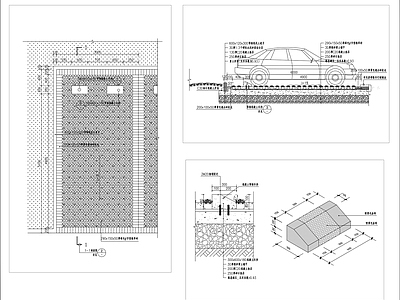 植草砖停车场 施工图 户外