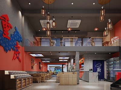 现代重庆火锅店