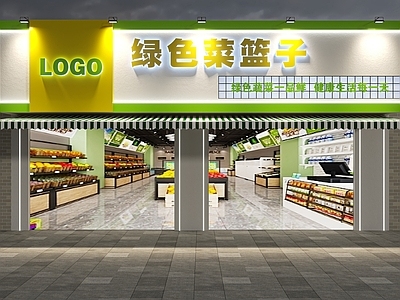 现代水果店门头门面 专卖店