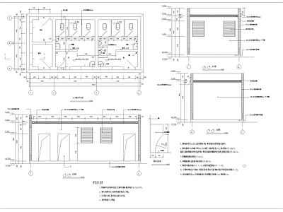 小型公共厕所建筑 施工图