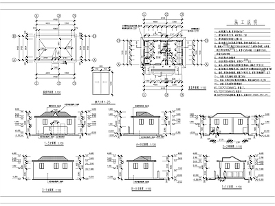 某新农村公共厕所建筑 施工图