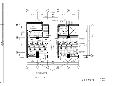 保险公司客服办公室室内 施工图