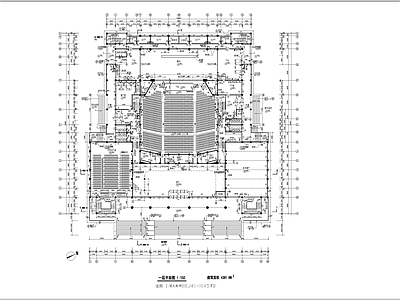 大学礼堂建筑 施工图