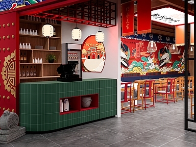 新中式火锅店