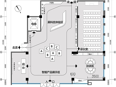 科技馆展厅平面图 科技馆 科技馆