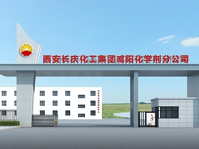 现代入口大门 办公入口