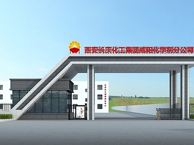 现代入口大门 办公入口