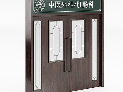 双开门 门