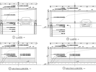地下车库出入口廊架节点 施工图