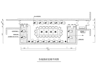 机场作战指挥室室内 施工图