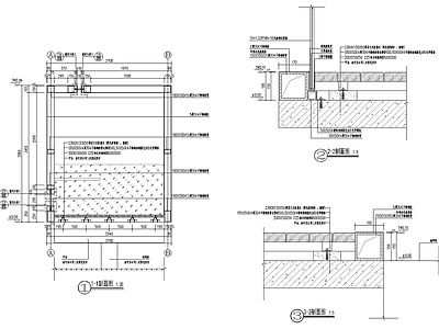 山顶共享驿站建筑 施工图