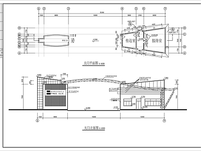 厂区大门建筑 施工图·