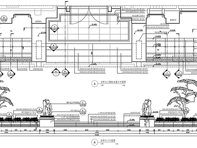 新中式入口跌水水景节点 施工图