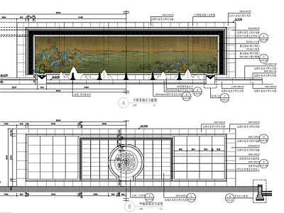 新中式中轴绢画景墙水景节点 施工图