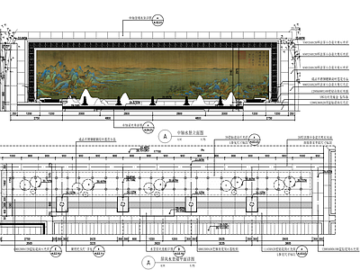 新中式屏风水景墙节点 效果图 施工图