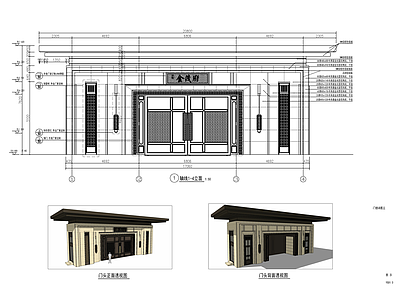 新中式入口大门 楼大样详图 效果图 施工图