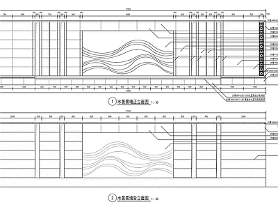 新中式示范区镜面水景 景墙节点 施工图