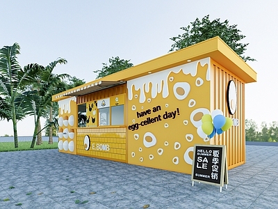 现代集装箱小吃店 奶茶店