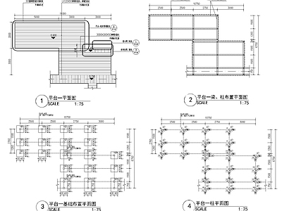 村民休闲园平台廊亭 施工图 景观小品