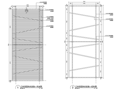 菜园休闲廊架 施工图 廊架