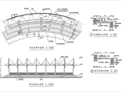 休闲凉棚廊架 施工图