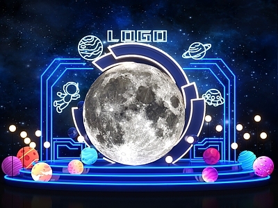 科技 未来 星球 月球 舞美 发布会 美陈