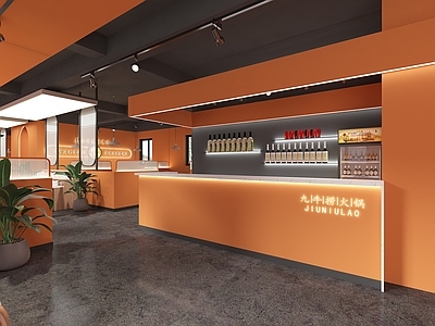 现代简约橙色工业风火锅店
