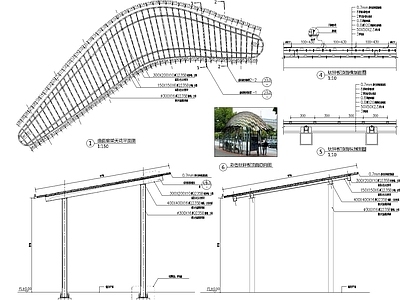 曲面廊架 施工图