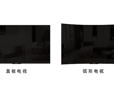 电视 液晶 激光 曲面 现代 智能