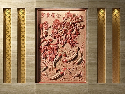 新中式浮雕