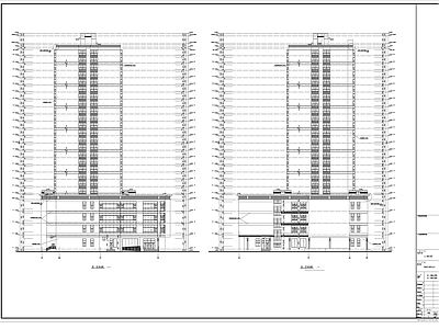 二十四层商业办公综合体建筑 施工图