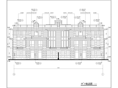 大型商业建筑群联排砂岩合院建筑 施工图