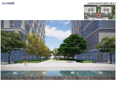 商业街景观叠水条状水景 施工图