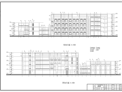 广东省医学院解剖楼建筑 施工图