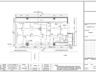 沈阳铁西新玛特运动服装店室内 施工图
