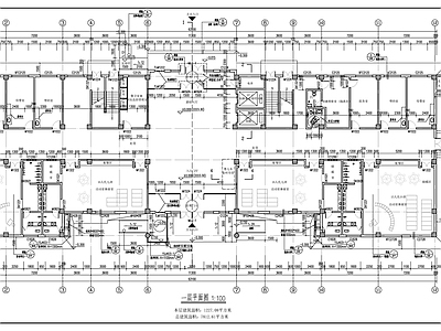 现代风格托育综合中心 施工图