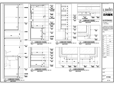 家装别墅柜体节点大样 施工图 柜类 家具节点详图