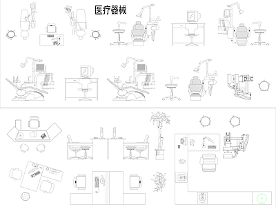 医疗设备牙科诊所家具 图库 工装综合图库 工装图库